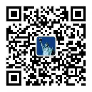 美国注册会计师微信公众号