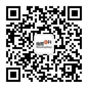 保定装修公司微信公众号