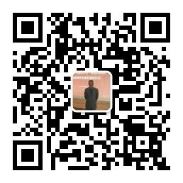 深圳律师文开齐微信公众号