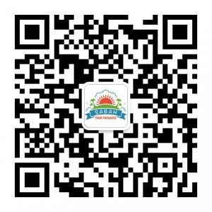 沙巴旅游Queen微信公众号
