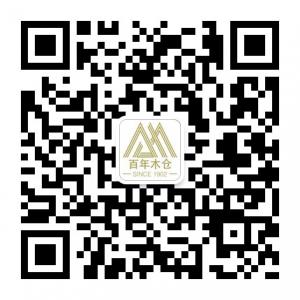 潍坊中茶黑茶园微信公众号