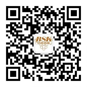 百诚酒业服务平台微信公众号