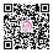 武汉送子鸟不孕不微信公众号