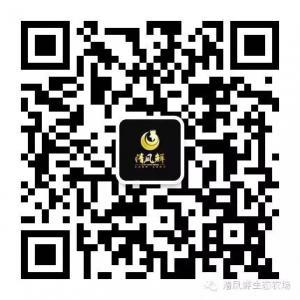 清凤鲜生态农场微信公众号