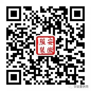 烟台葡萄酒微信公众号