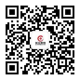 长江徽银金融集团微信公众号