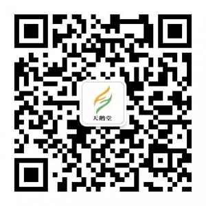 天鹅堂果庄微信公众号