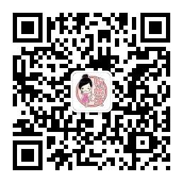 粉嫩公主酒酿蛋总微信公众号