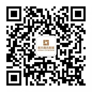 苏州橙天嘉禾影城