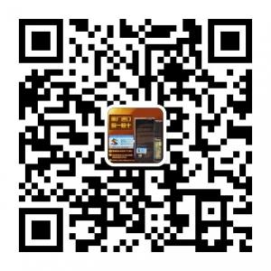 君必强高端进口印微信公众号