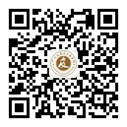 广州肤康皮肤科医院