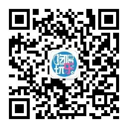 吃喝资讯大推介微信公众号