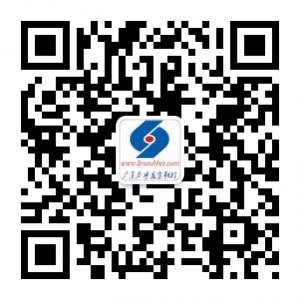 橡胶大底片微信公众号