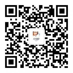 智慧女人俱乐部微信公众号