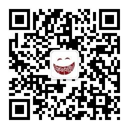 任然微小店微信公众号