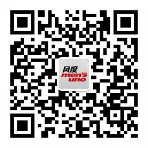 风度men’suno微信公众号