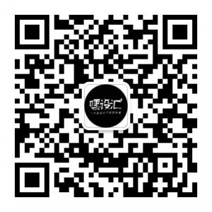 嘿设汇小嘿微信公众号