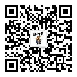 流量包打听微信公众号