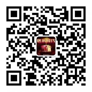 医采俏妃卫生巾总微信公众号