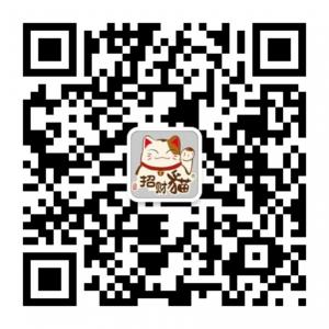 紫鼎羊毛线报微信公众号