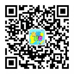 南阳吃喝玩乐微信公众号