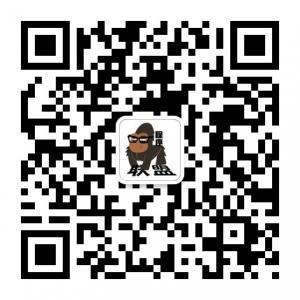 程序员联盟微信公众号