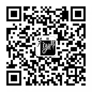 创梦乌托邦微信公众号