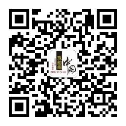 珠韵阁工艺微信公众号