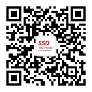 SSD视觉空间设计微信公众号