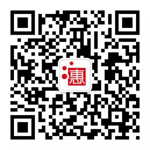 惠品源品牌折扣批发网