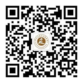 深圳肤康皮肤病专微信公众号