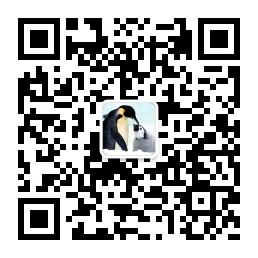 企鹅爸爸俱乐部微信公众号