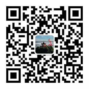 南充凌云山景区