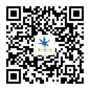 普宁新时讯微信公众号