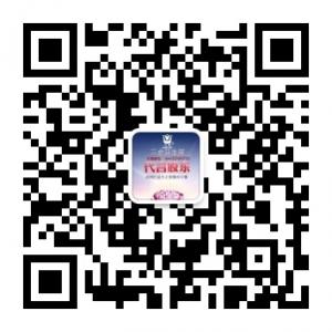 三金益生菌之家微信公众号