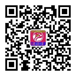 大连三恩翻译公司微信公众号