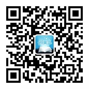 每天一句话微信公众号