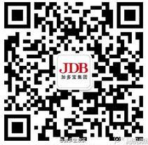 加多宝凉茶微信公众号