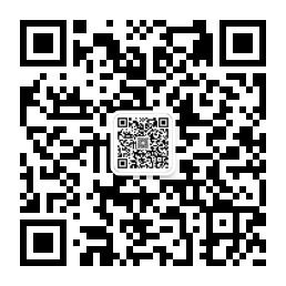 湖南能源学会微信公众号