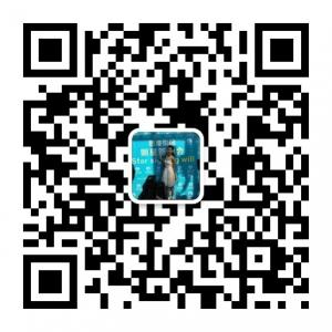 微商品牌代理护肤微信公众号