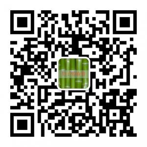 <b>竹子韩妆馆</b>微信公众号
