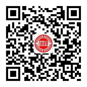 建标中医馆微信公众号