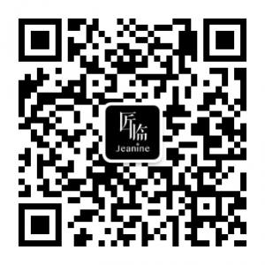 <b>匠临OFFICIAL</b>微信公众号