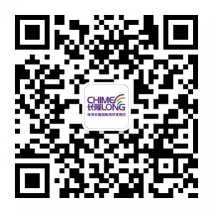 珠海长隆订票中心微信公众号