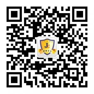 广东保安服务微信公众号