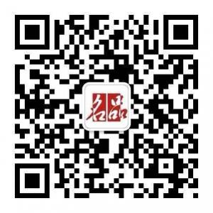 一比一奢侈品货源广州杰出皮具微信公众号