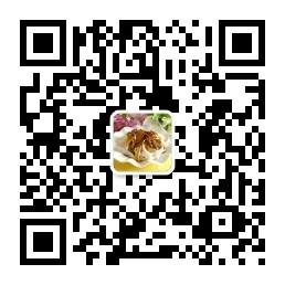 麻辣肝碗托微信公众号