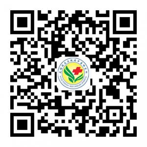 无锡同大皮肤病中微信公众号