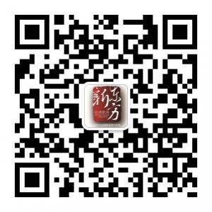 楷滨新东方纹绣微信公众号