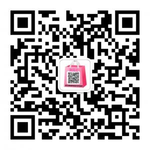 武汉商场特买打折微信公众号
